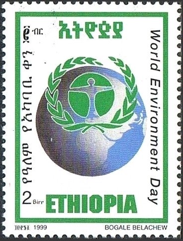 Emblem and Globe