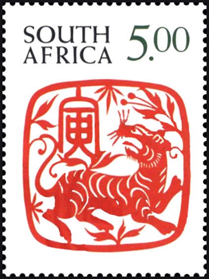 Year of the Tiger, from m/s