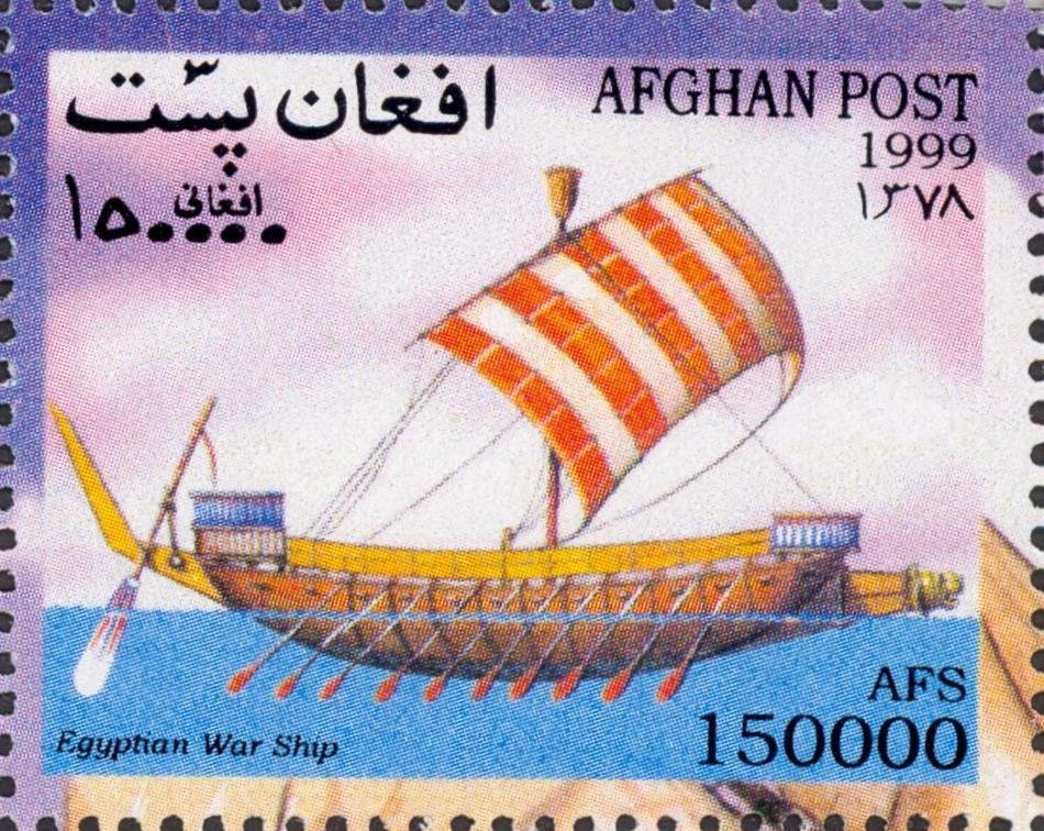 Egyptian War Ship