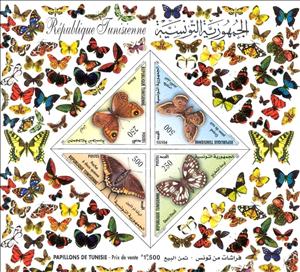 Souvenir Sheet, Butterflies of Tunisia, Tunisia,  , Insects, Butterflies, Animals (Fauna)