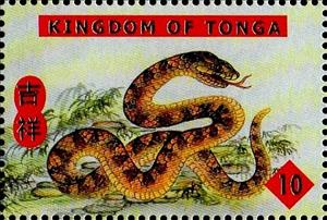 Stamp, Year of the Snake, Tonga,  , Chinese New Year, Snakes