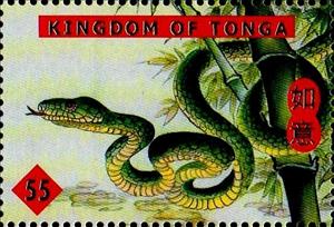 Stamp, Year of the Snake, Tonga,  , Chinese New Year, Snakes