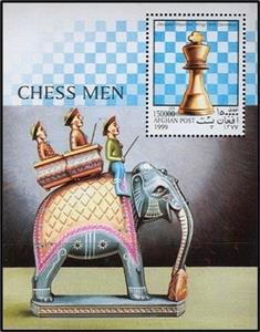 Souvenir Sheet, King, Afghanistan,  , Chess, Elephants