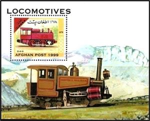 Souvenir Sheet, 0 - 4 - 0, Afghanistan,  , Railways