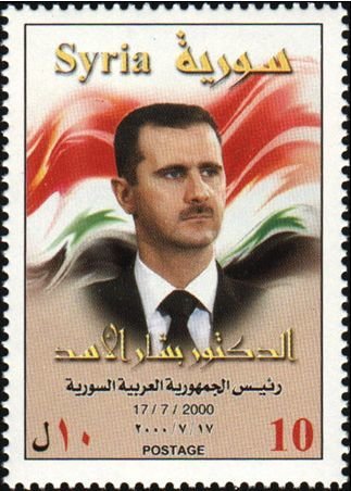 Bashar Al-Assad