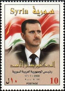 Stamp, Bashar Al-Assad, Syria,  , Heads of State