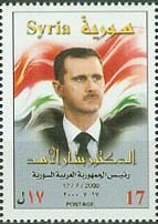 Stamp, Bashar Al-Assad, Syria,  , Heads of State