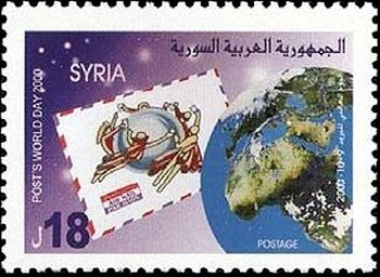 World Post Day