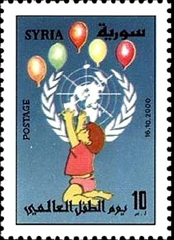 World Children’s Day