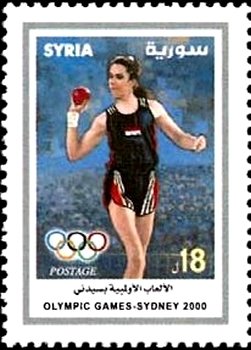 Women’s shot put.