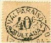 Handstamped Postage Due