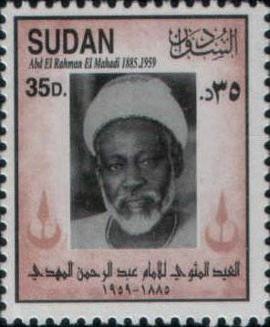 Abdel Rahman el Mahdi (1885-1959)