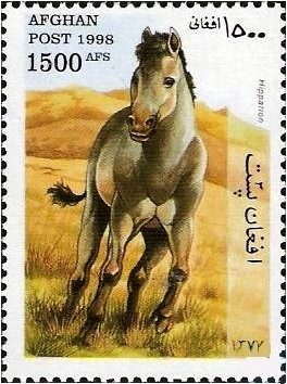 Stamp, Hipparion sp., Afghanistan,  , Prehistorical Animals