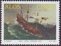 Shipwrecks: Sao Joao Bapista, 1622