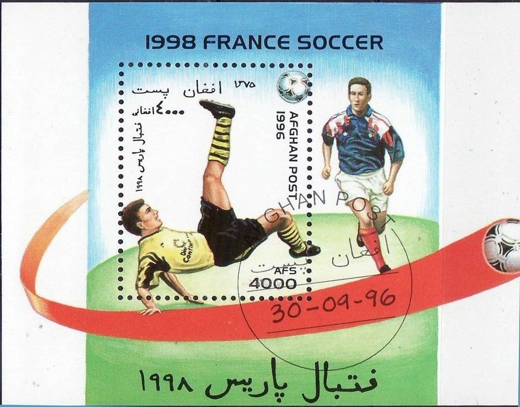 1998 France soccer