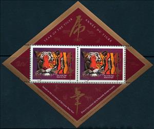 Souvenir Sheet, Year of the Tiger, Canada,  , Chinese New Year, Chinese Zodiac