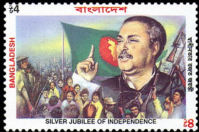 Independence