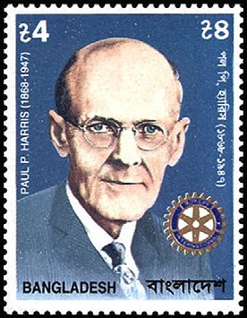Stamp, Paul Percy Harris, Bangladesh,  