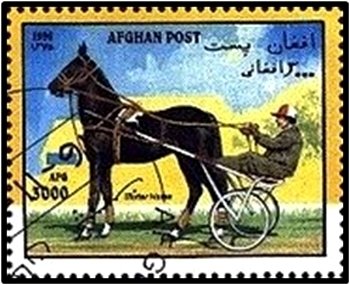 Stamp, Trotting Horse with Sulky and Driver, Afghanistan,  , Horses