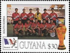 Stamp, South Korea, Guyana,  , Football (Soccer)