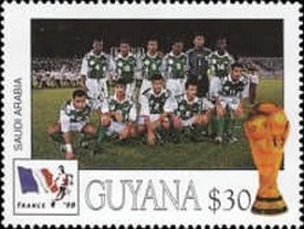 Stamp, Saudi Arabia, Guyana,  , Football (Soccer)