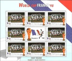 Stamp, Saudi Arabia, Guyana,  , Football (Soccer)