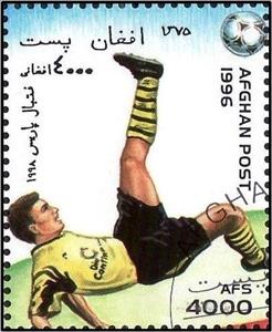 Stamp, 1998 France soccer, Afghanistan,  , Football (Soccer)