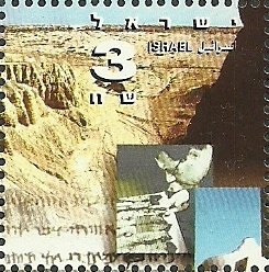 Cliffs, Dead Sea
