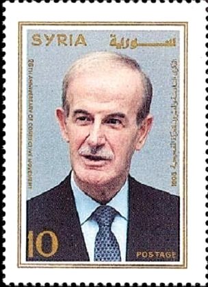 Pres. Hafez al Assad