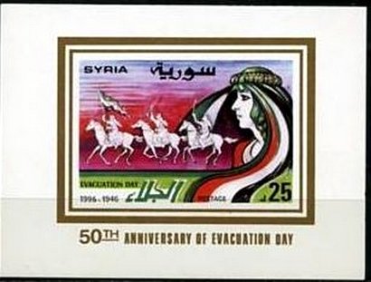 Evacuation Day, 50th Anniv.