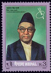 Chandra Man Singh Maskey