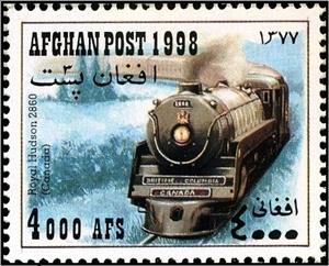Stamp, Royal Hudson steam locomotive MNH, Afghanistan,  , Railways