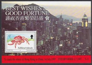 Souvenir Sheet, Return of Hong Kong to China, Falkland Islands,  