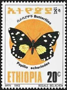 Stamp, White-banded Swallowtail (Papilio echeriodes), Ethiopia,  , Insects, Butterflies, Animals (Fauna)