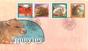 First Day Cover, The Bunyip, Australia,  , Mythology