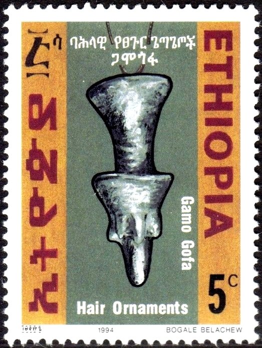 Gamo Gofa