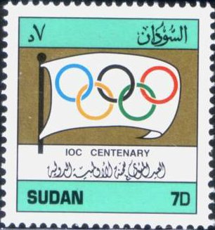 IOC Centenary