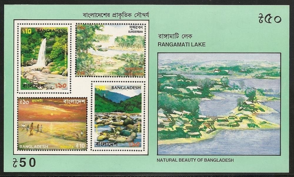 Landscapes