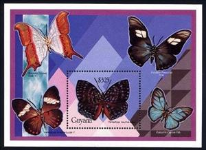 Souvenir Sheet, Velutina Cracker (Hamadryas velutina), Guyana,  , Butterflies