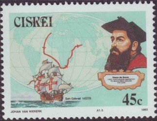 Explorers: San Gabriel, Vasco de Gama