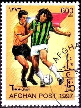 Stamp, World Cup 1998, Afghanistan,  , Football (Soccer)