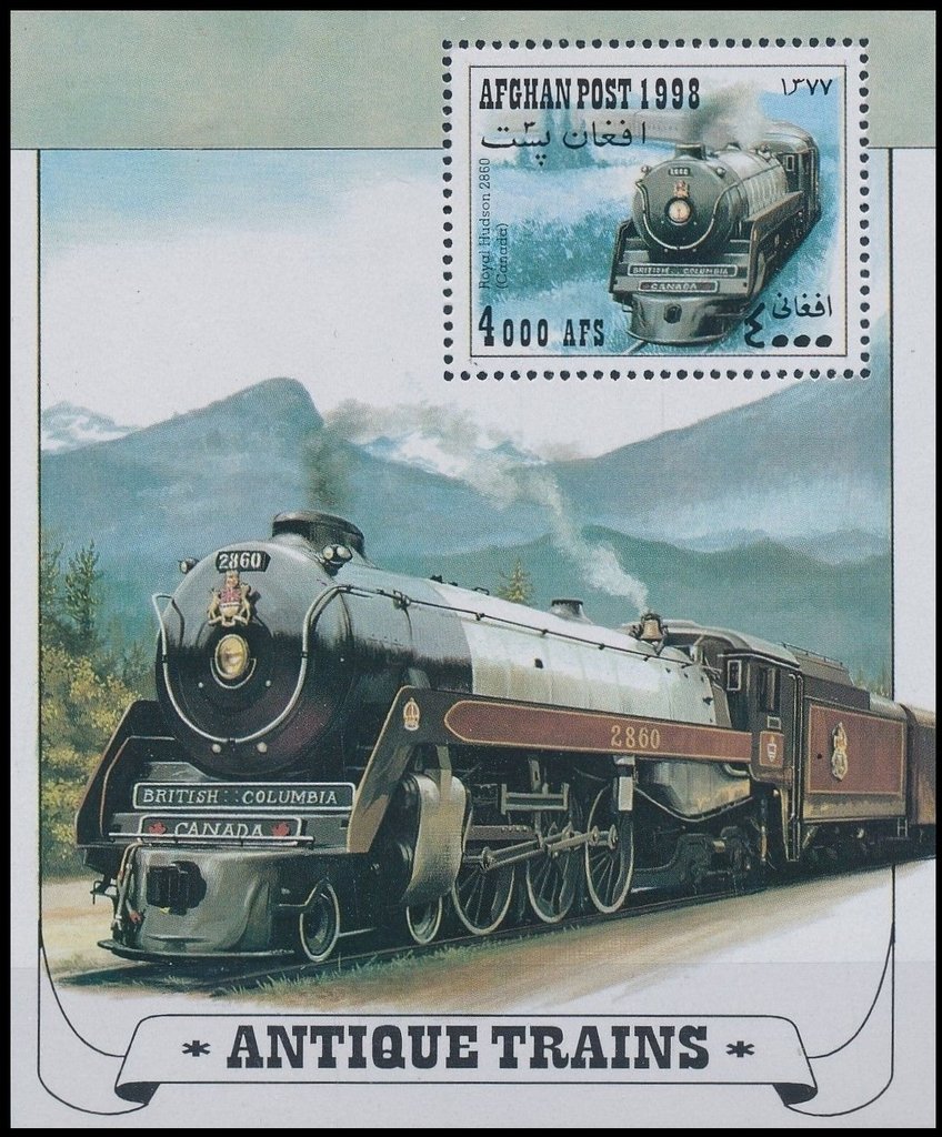 Royal Hudson steam locomotive MNH