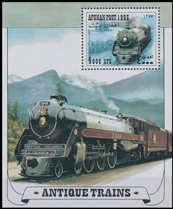 Souvenir Sheet, Royal Hudson steam locomotive MNH, Afghanistan,  , Railways