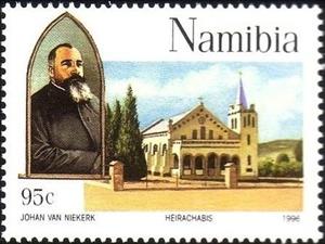 Stamp, Heirachabis, Namibia,  , Religion