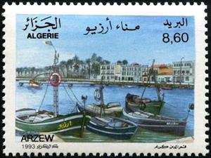 Stamp, Arzew port, Algeria,  , Ports