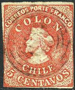Stamp, Christopher Columbus (1451-1506), Chile,  