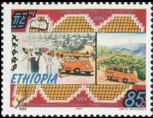 Mail delivery