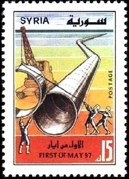 Stamp, Labour Day, Syria,  , Feasts, Industry