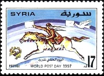 World Post Day
