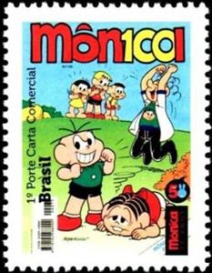 Stamp, 50 years Monica, Brazil,  